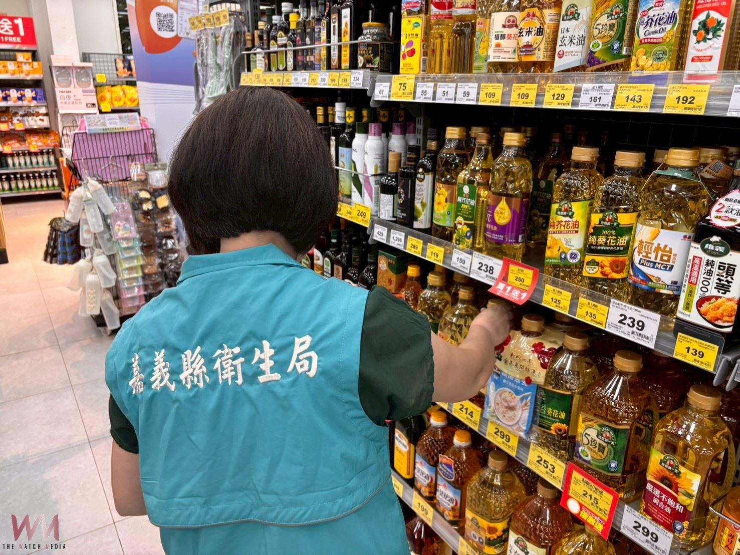 嘉義縣全面稽查中聯油脂問題大豆沙拉油守護民眾食安 - https://www.watchmedia01.com