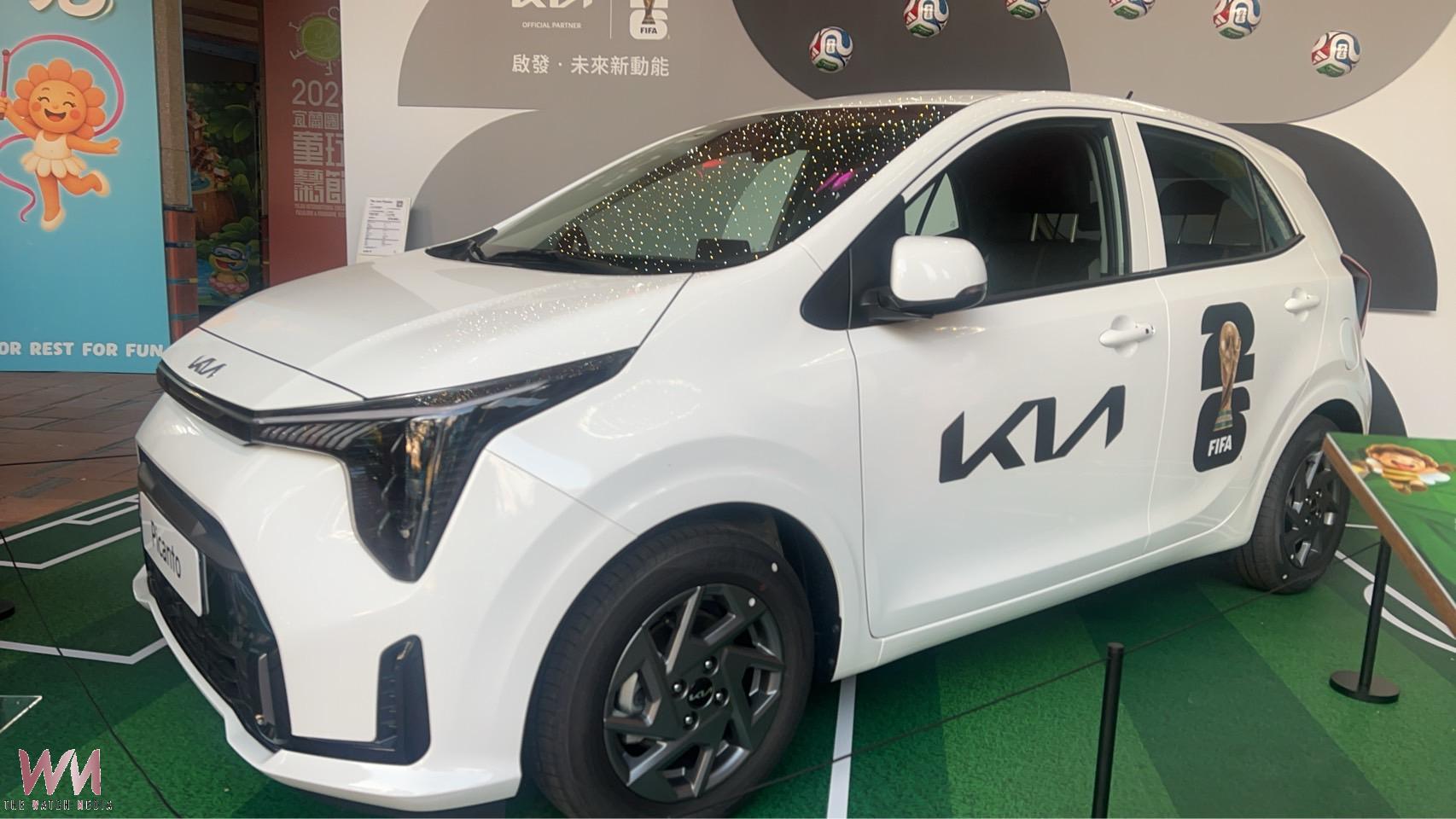 宜蘭童玩節「森歷其境」清涼一夏!還有機會把KIA汽車開回家 - https://www.watchmedia01.com