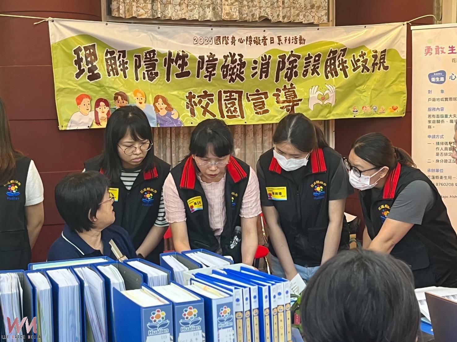 衛福部考核花蓮社會福利績效 全齡照顧與災害應變成果獲肯定 - https://www.watchmedia01.com