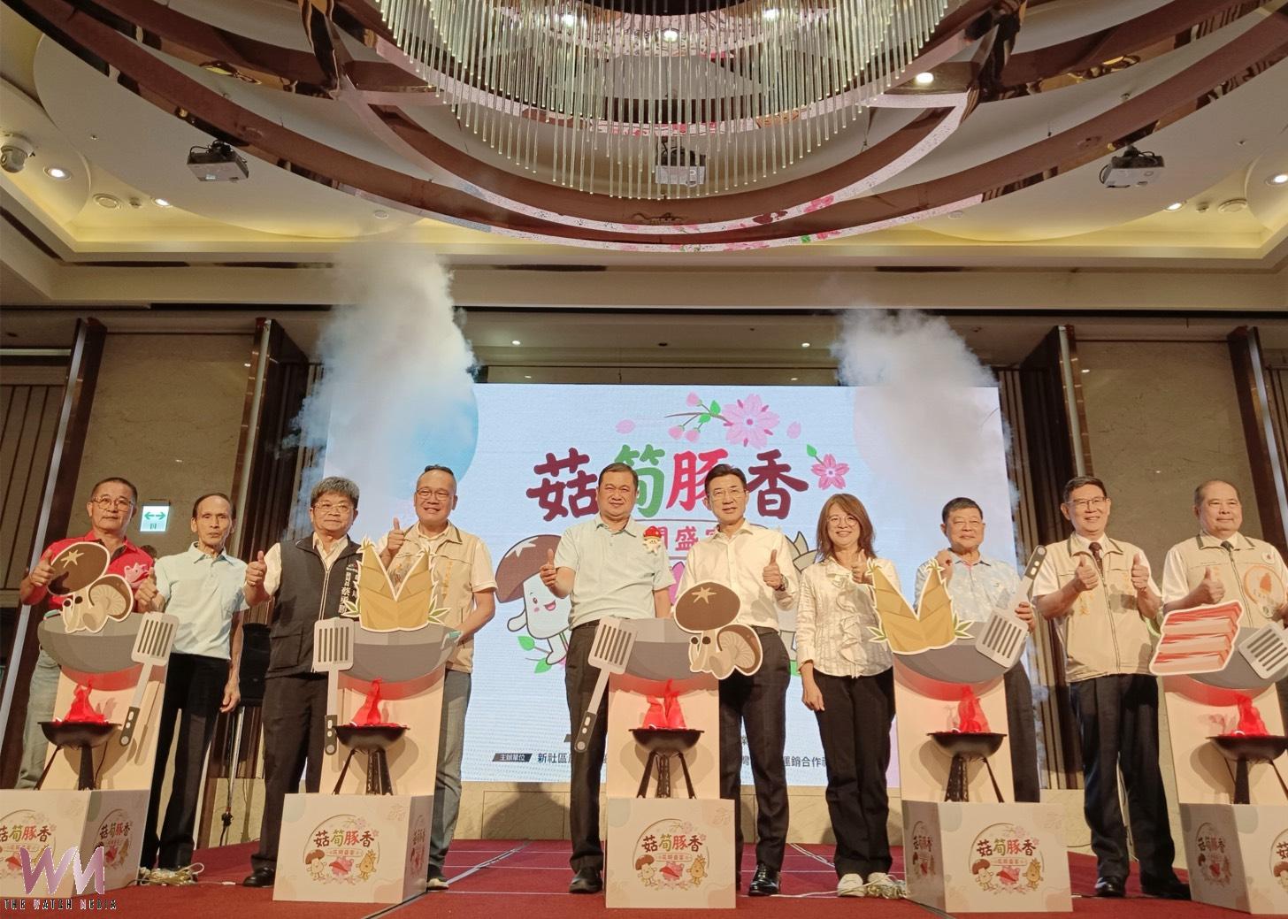 菇筍豚香匯聚特色風味 台中3地區農會「花開盛宴」千人宴菜色搶先亮相 - https://www.watchmedia01.com