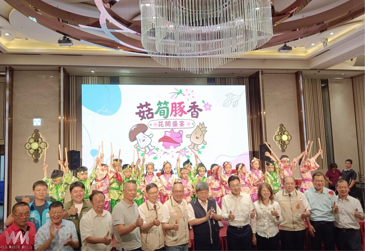 菇筍豚香匯聚特色風味 台中3地區農會「花開盛宴」千人宴菜色搶先亮相 - https://www.watchmedia01.com