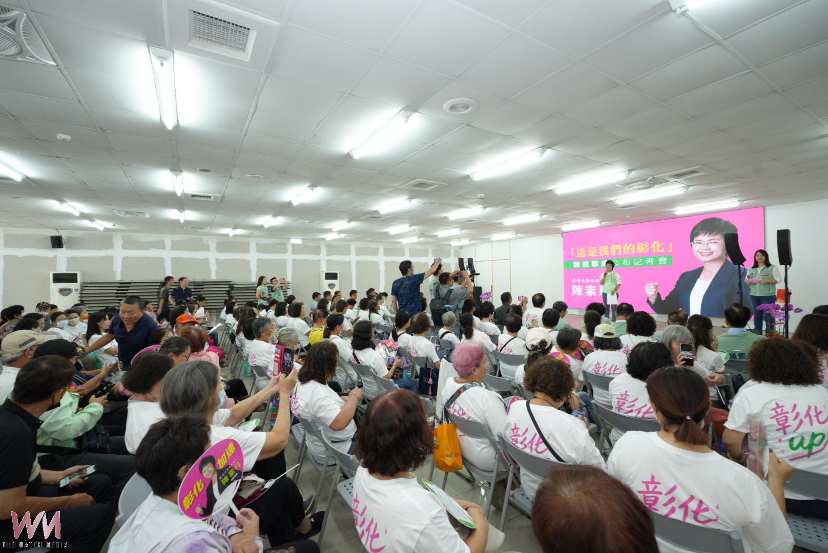 (有影片)/陳素月競選歌曝光!開場「風起」暗示彰化要變天 - https://www.watchmedia01.com
