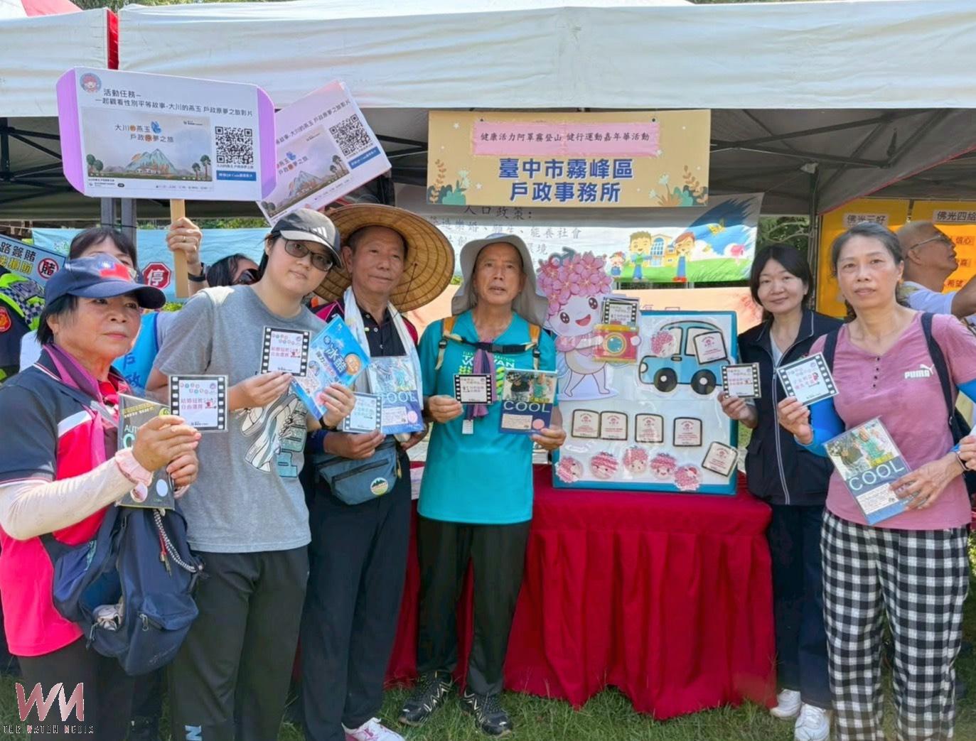 中市民政局勇奪希朵獎雙獎 《大川原夢之旅》 見證尋根圓夢與性平改革 - https://www.watchmedia01.com