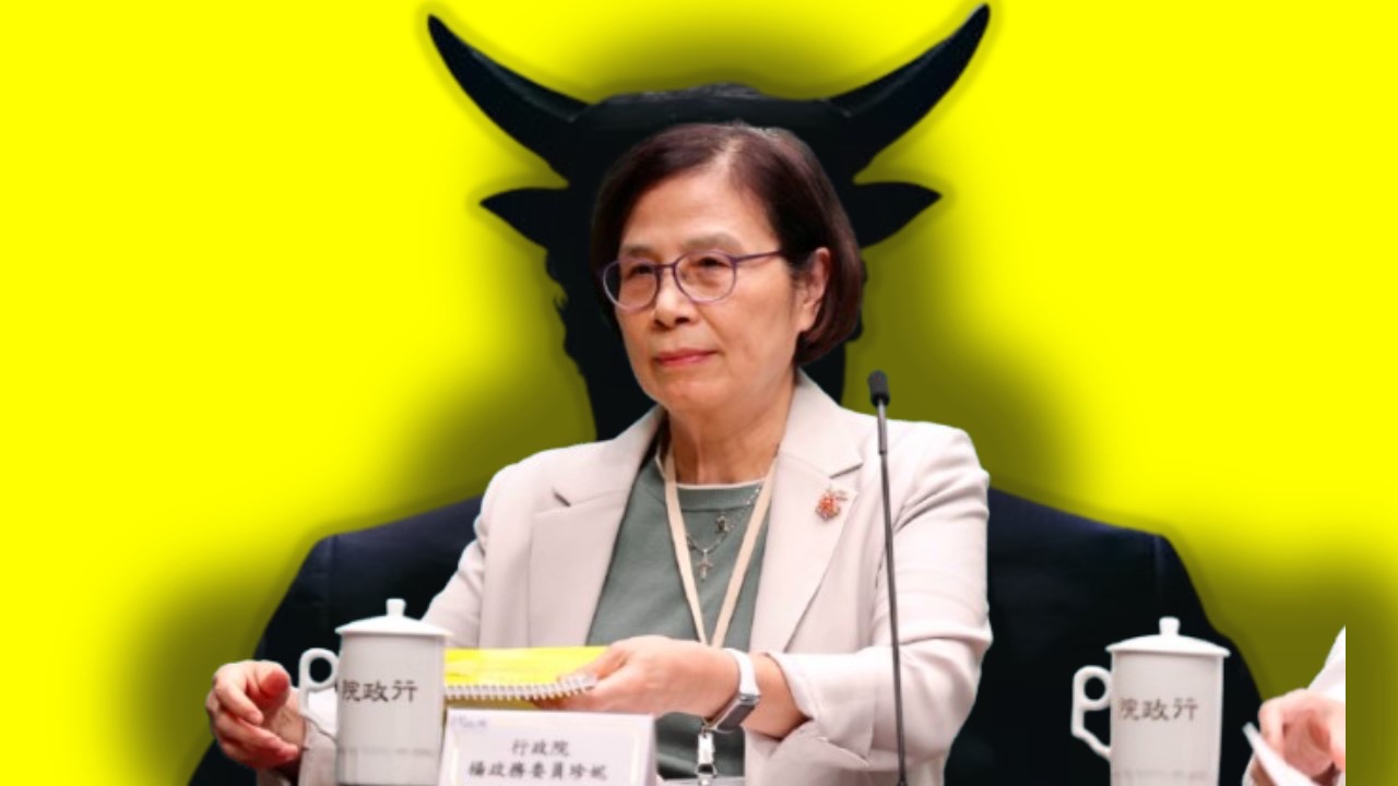 重大權勢霸凌者楊珍妮應被取消退休金 - https://www.watchmedia01.com