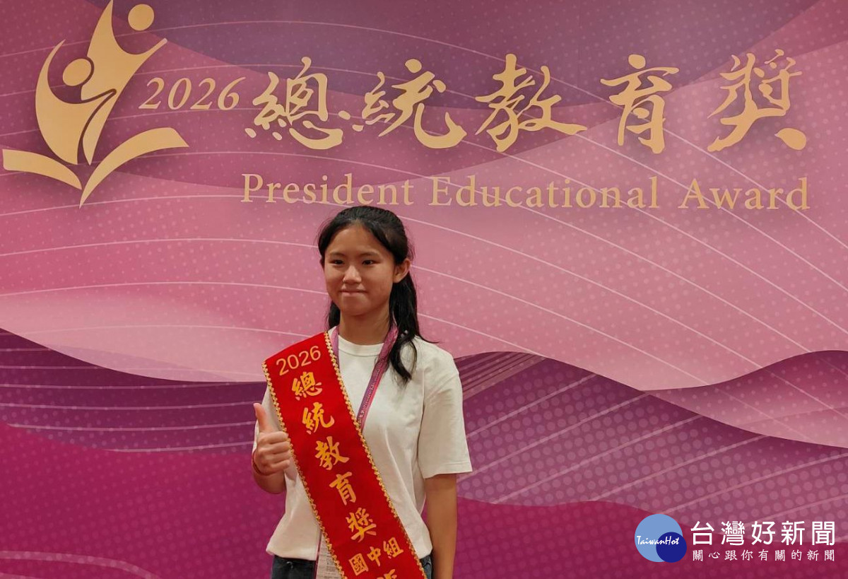 張麗卿