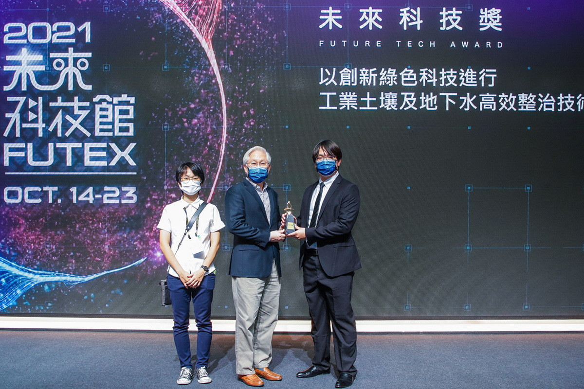 歐氯科技曾獲2021科技部未來科技獎。<br /><br /> 
