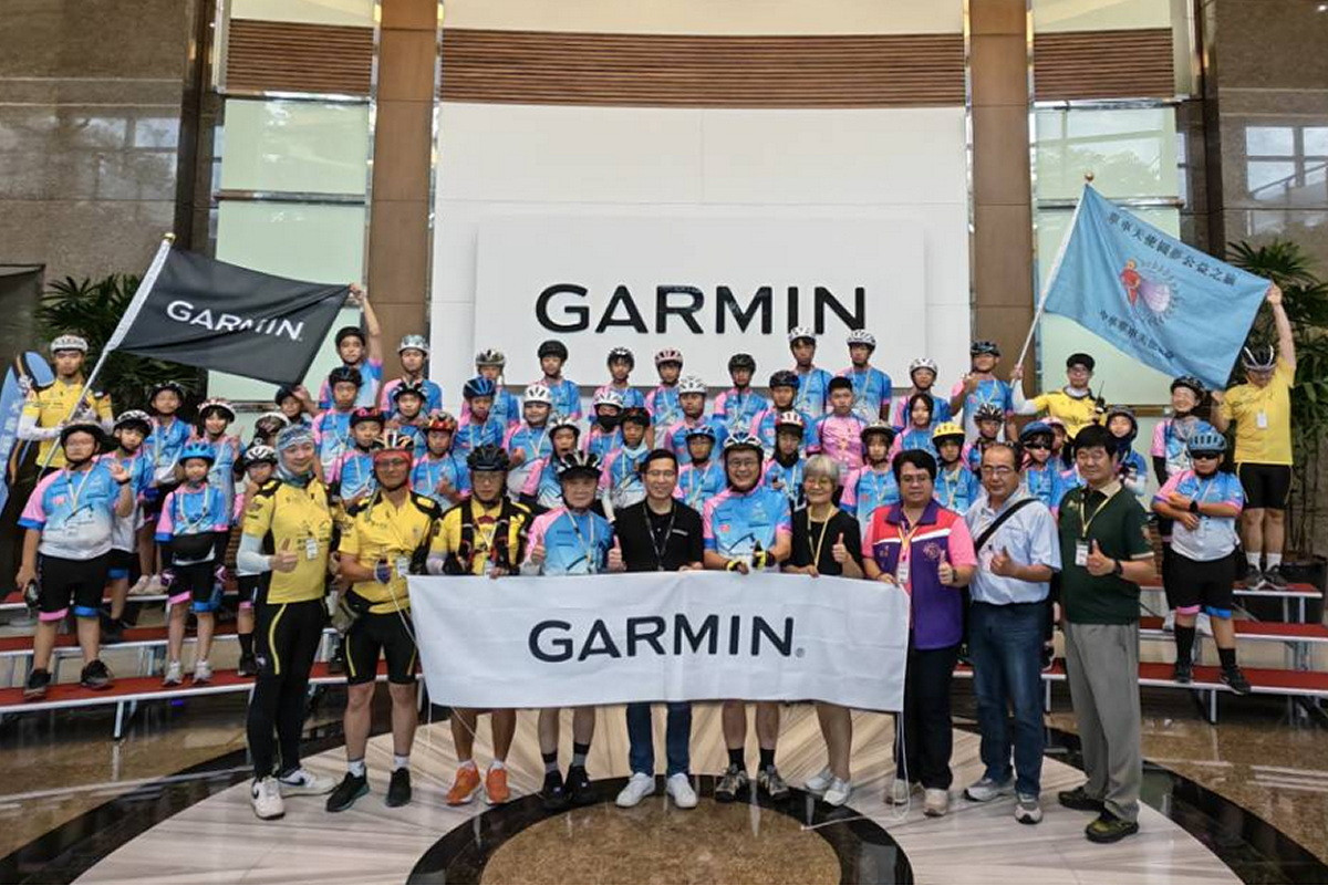第14屆「台灣單車天使公益圓夢之旅」環島騎行活動於桃園林口GARMIN總部舉行啟程儀式。<br /><br />