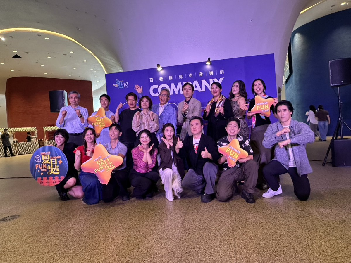 音樂劇大師史蒂芬.桑坦鉅作《COMPANY》710-12在臺中國家歌劇院獨家演出4場。(圖/生活中心)