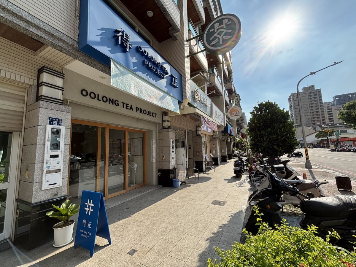 圖/「青海路商圈」緊鄰中都濕地公園,是高雄極具代表性的異國美食與質感餐廳聚集地。(珊瑚行銷廣告提供)