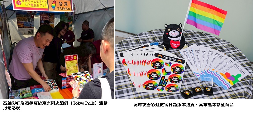 news_photo_1