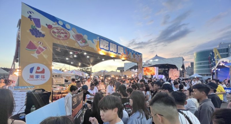 迎巨星尬音浪!“萬家福”全新登場 席捲高雄啤酒音樂節