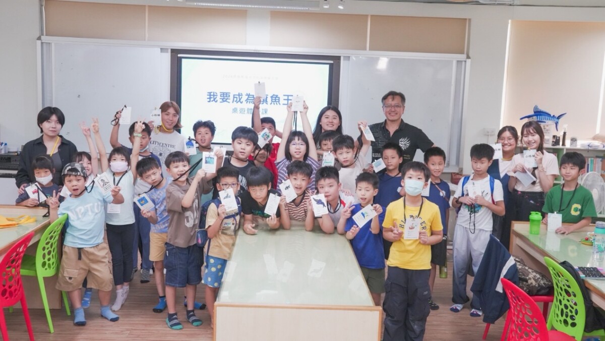 國小學童參加鏢旗魚海洋文化探索夏令營 (圖/葉晉嘉提供)