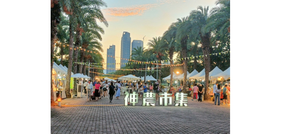 果香來襲!「夏祭新鮮市-金煌芒果季」周末高雄神農市集隆重登場