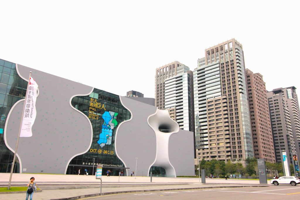 Freecompress 台中市「西屯區」七期重劃區街廓完整,國家歌劇院與豪宅建築群交錯,穩坐全台雙北以外豪宅交易龍頭。(永慶房產集團提供)