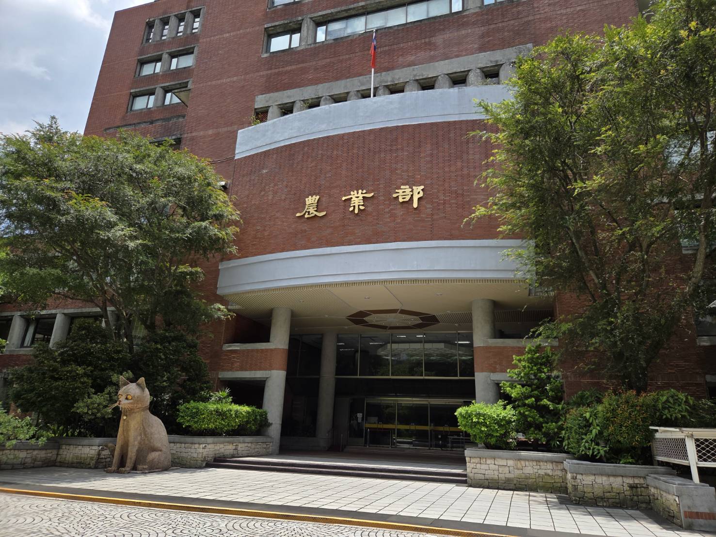 行政院核定「農民退休儲金條例」修正條文施行日期 追溯自今年元旦!調整提繳比例並自8/1起擴大適用對象