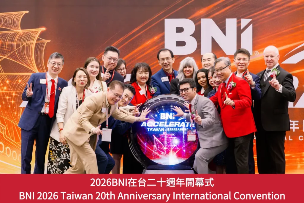 馬來西亞、日本、印尼、越南、泰國、菲律賓以及香港等國際貴賓,一同見證這場屬於臺灣的20週年慶典。