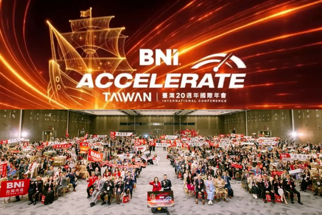 BNI臺灣20週年國際年會盛大登場!「商務元宇宙」引領破萬會員,創下264億引薦商機新里程碑。