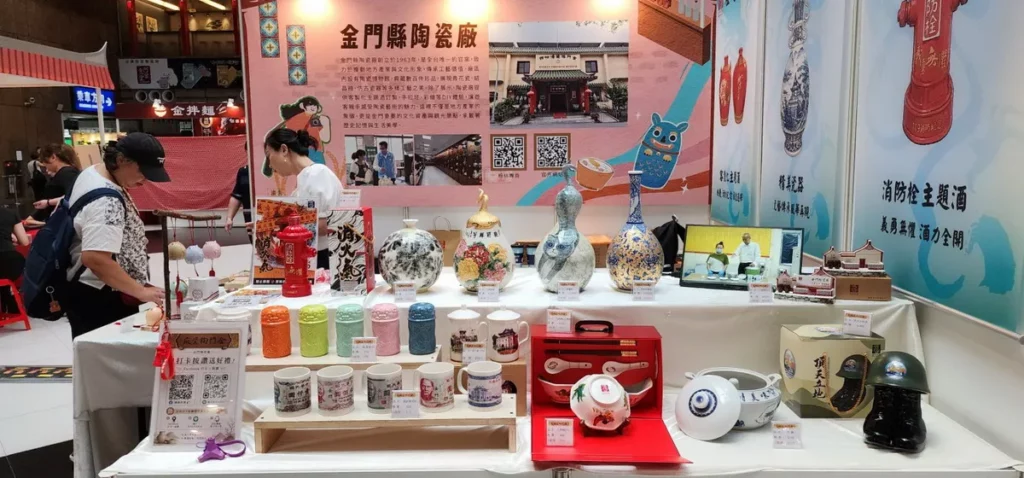 展售內容涵蓋特色食品、伴手禮、農特產品、文創商品、特色咖啡、傳統工藝及青年創業品牌