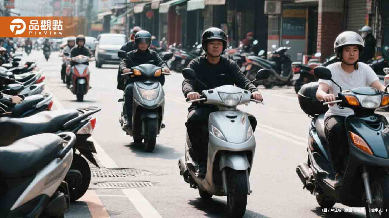 別只等紙本通知！機車族少做1事「挨罰500元」