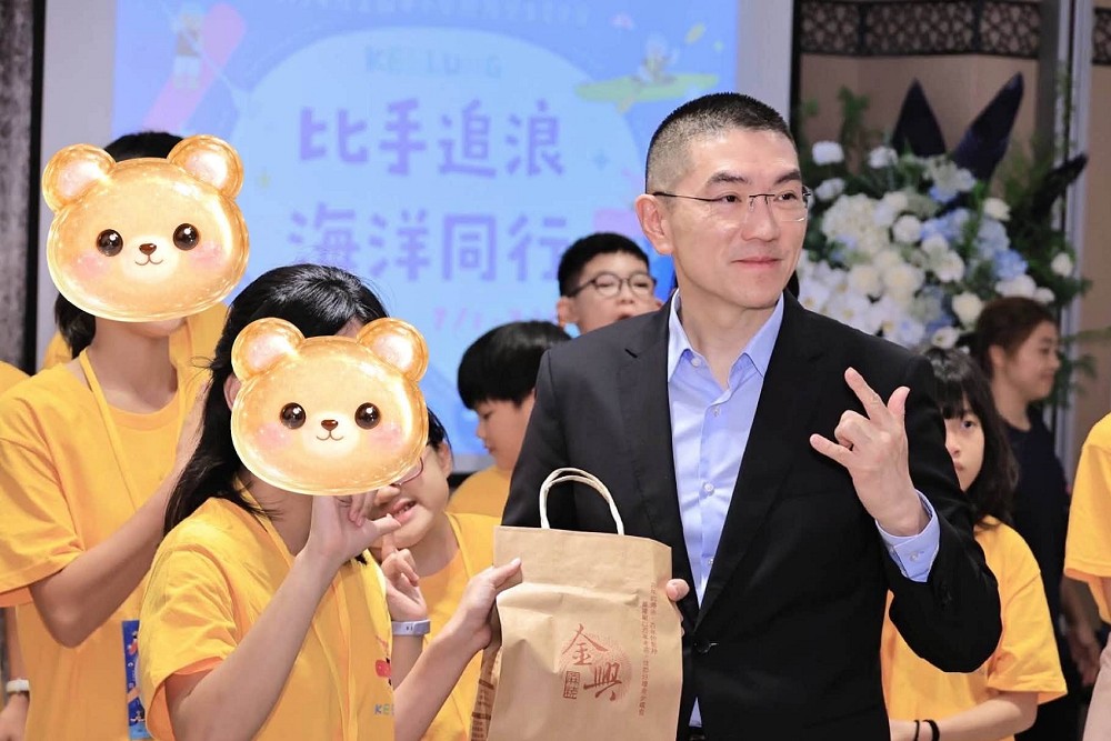 虐童零容忍！基隆幼兒園虐童調查結果出爐　市府：2教保員終生不聘、停招1年 253