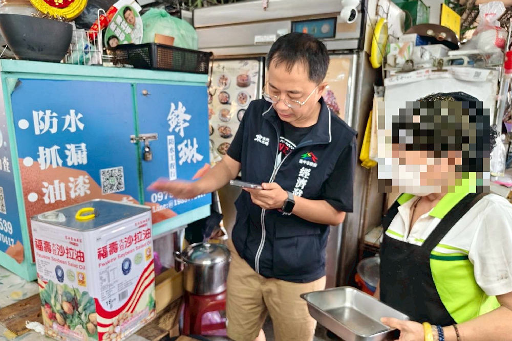 中聯油脂致癌物「苯駢芘」超標 黃秀芳:主管機關應檢討檢驗規範 244 中聯油脂致癌物「苯駢芘」超標 黃秀芳:主管機關應檢討檢驗規範 243