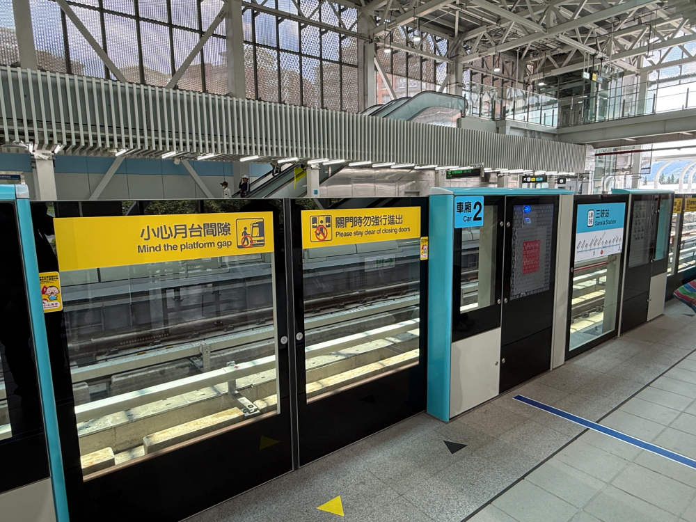 【有影】到站即到家 三峽國光二期社宅慶三鶯線通車「每戶一張」紀念悠遊卡 164 cnews207260703a03