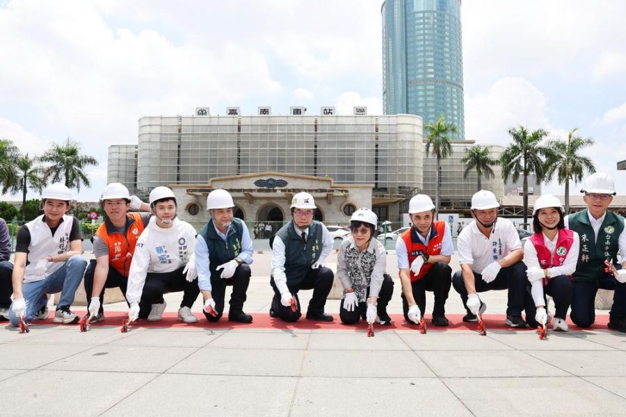 台南火車站前轉乘、人行環境及公共運輸改善工程動土 預計明年底完工