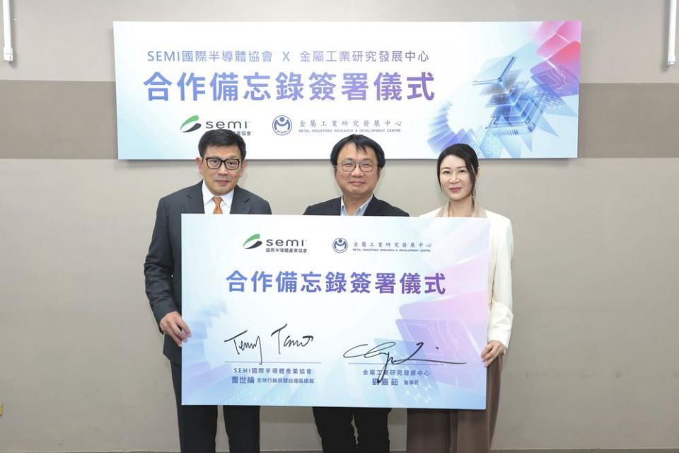20260703190555Liuj