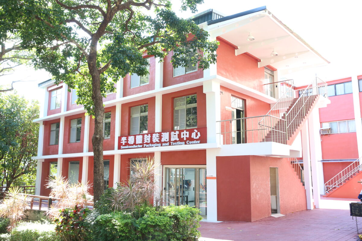 龍華科大五專電子科傳捷報 近三成畢業生錄取碩士展現辦學成果 2 3