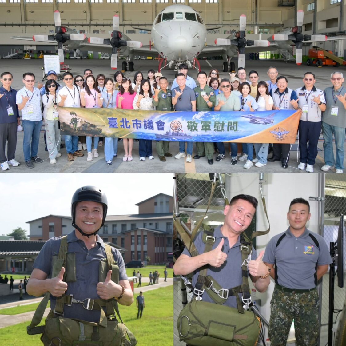 台北市議會議長戴錫欽率跨黨派議員勞軍。（圖／戴錫欽粉專）