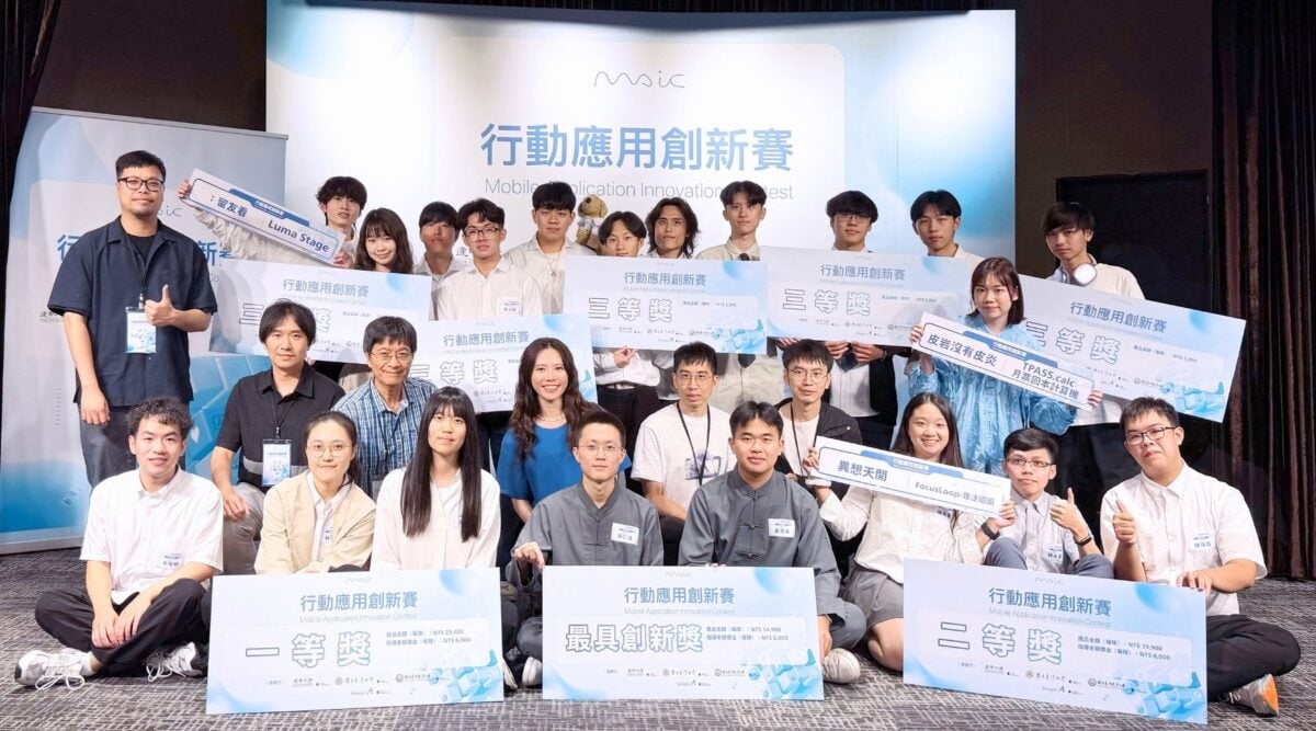 ▲全台唯一Apple認證的行動應用創新賽,決賽8個獎項逢甲大學學生作品囊括6項,成為該賽事最大贏家。