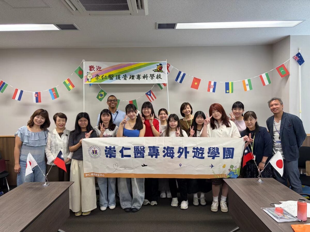 ▲崇仁醫專海外遊學團師生抵達日本,與姊妹校鳥取短期大學師生歡喜相見,攜手開啟國際交流新頁。