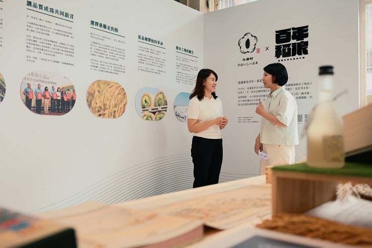 ▲蓬萊米在台100年!「百年稻浪X斗南町」特展登場,見證台灣米食文化世紀風華。(記者劉峻文攝)