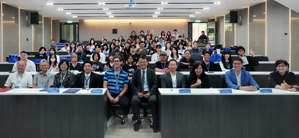 ▲跨越疆界的設計對話-2026第十三屆國際設計研究論壇研討會暨國際整合設計工作營登場。(記者劉峻文攝)