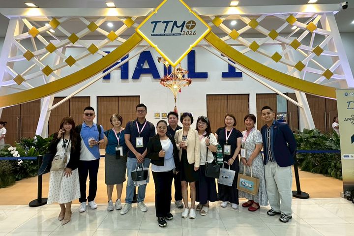 2026泰國旅遊交易會TTM+展望未來 強調以品質為導向的成長方向