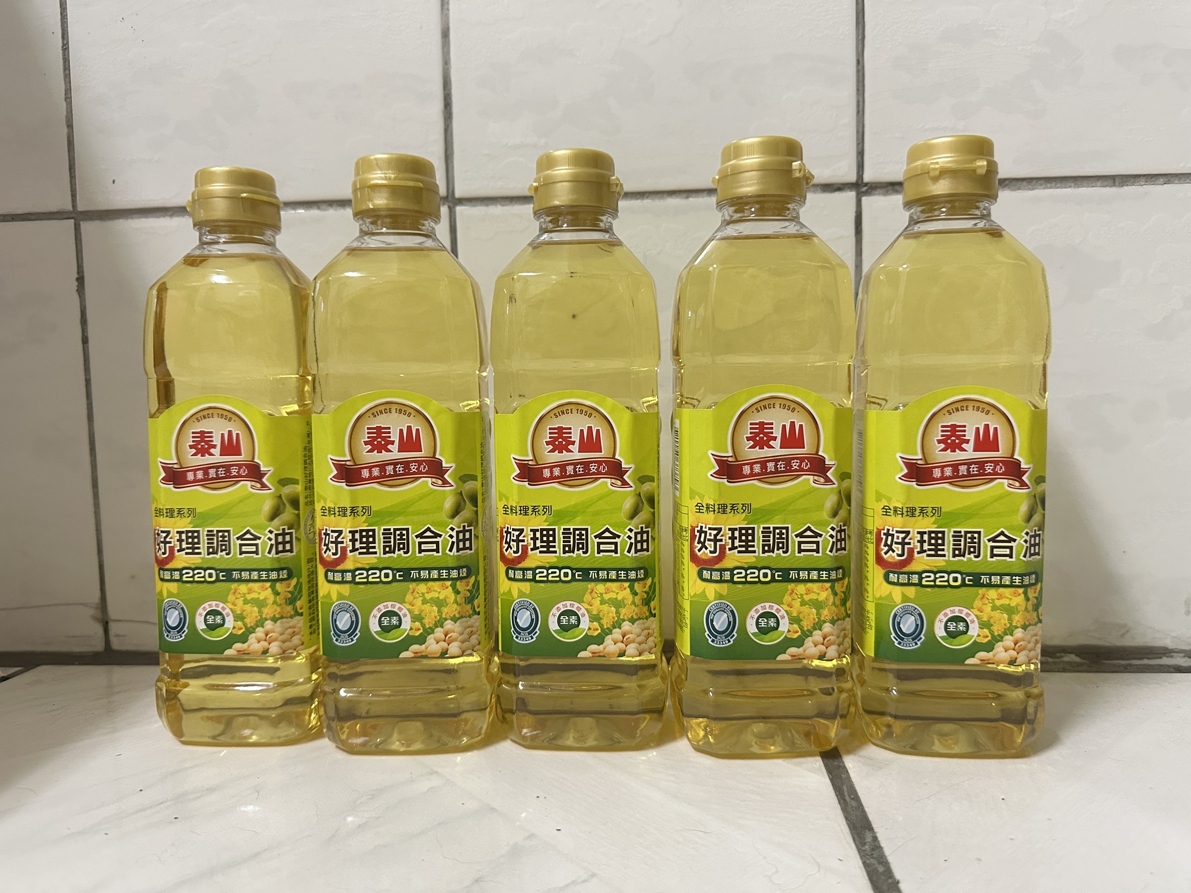 食用油BaP超標風暴!1300公噸流向三業者全面回收 - https://www.watchmedia01.com