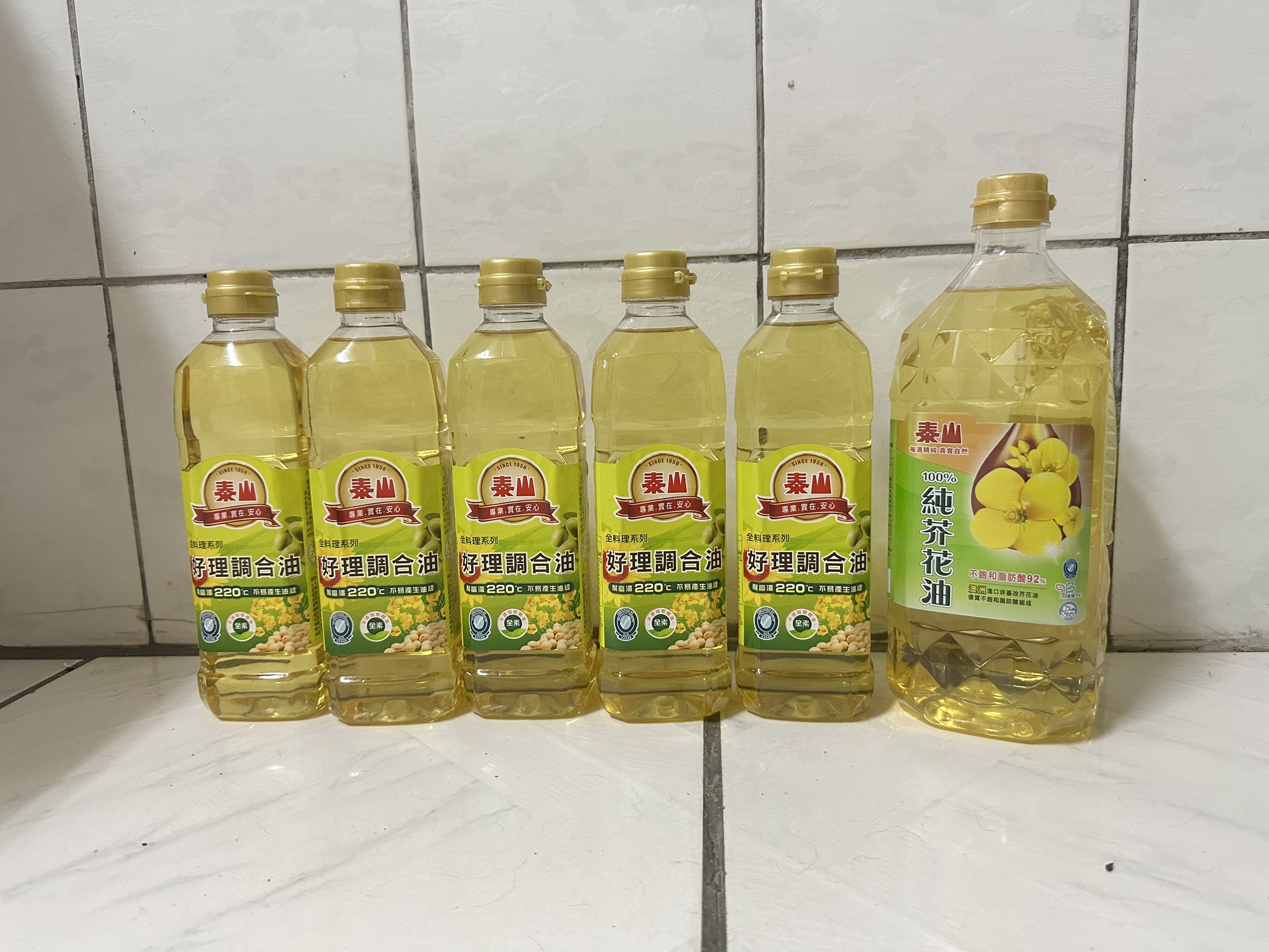 食用油BaP超標風暴!1300公噸流向三業者全面回收 - https://www.watchmedia01.com