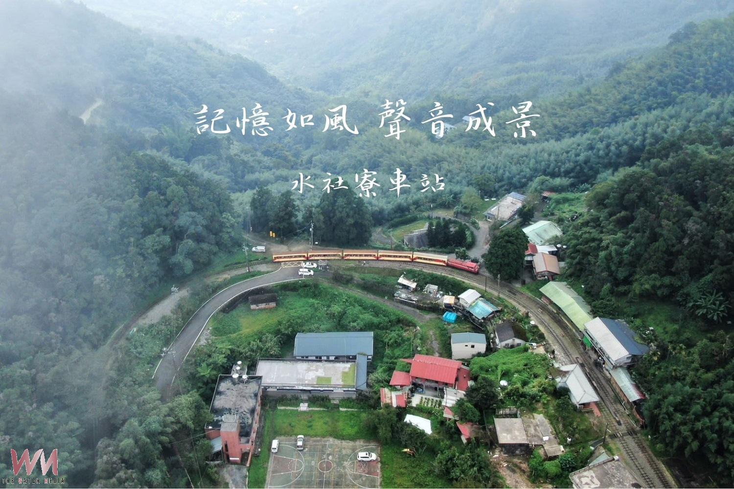 嘉大總體競爭力躍升8名 農林漁牧領域全台第4 - https://www.watchmedia01.com