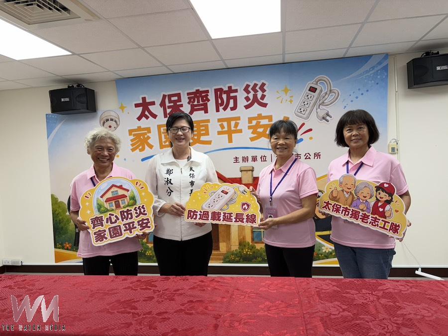 太保市長鄭淑分為提升太保市長輩居家安全,降低住宅火災及用電意外風險,打造更安心的生活環境。(圖/記者陳惲朋攝)