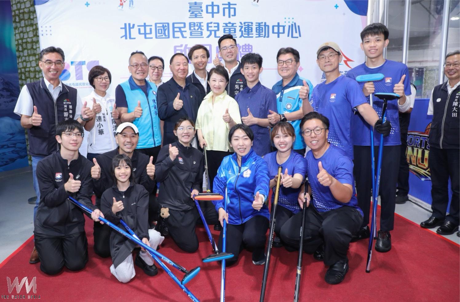 斥資9.1億 北屯國民暨兒童運動中心啟用 盧秀燕:桃園以南最大滑冰場在台中 - https://www.watchmedia01.com