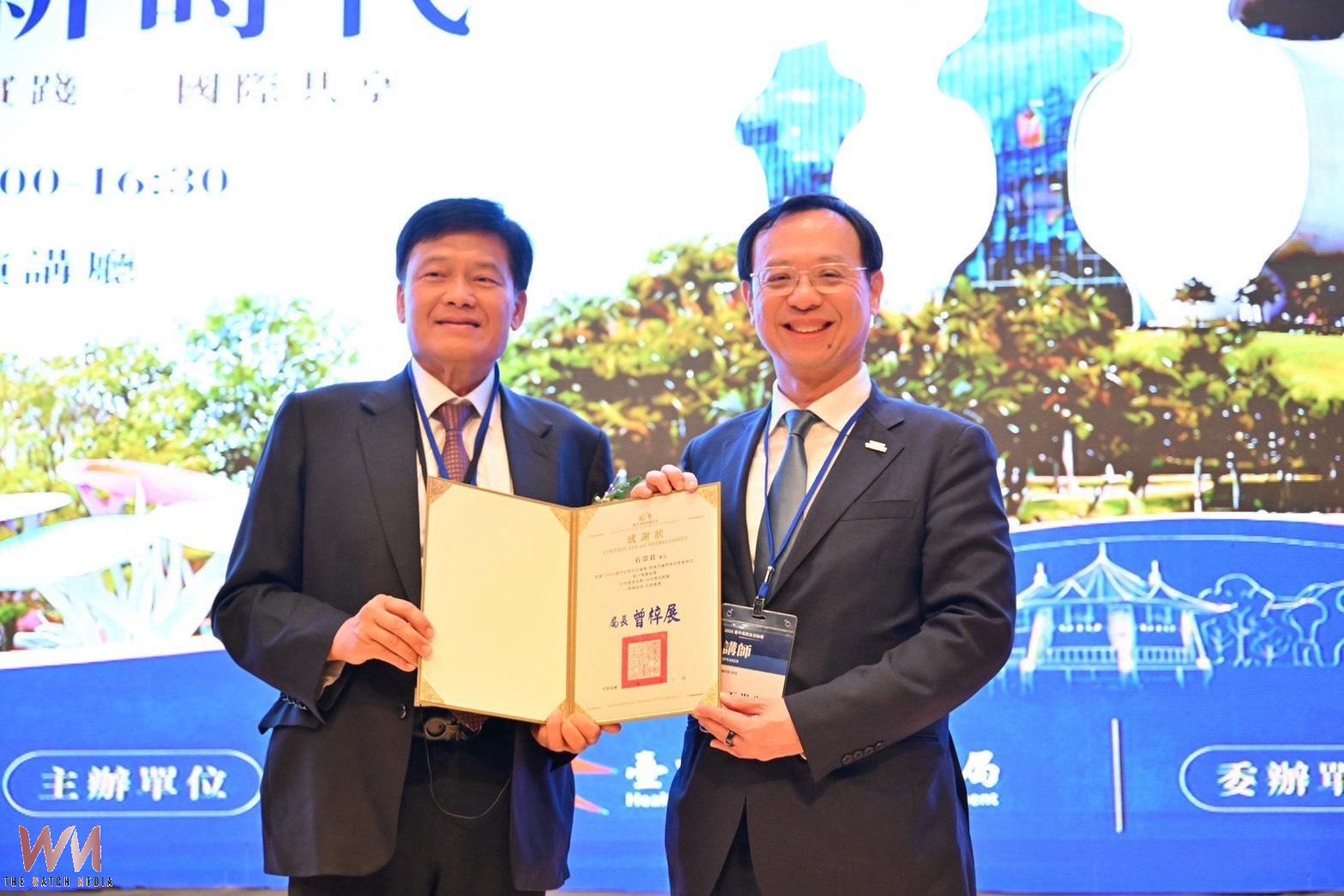 2026台中長照台日論壇登場 衛生局:專家齊聚共探高齡照護新未來 - https://www.watchmedia01.com