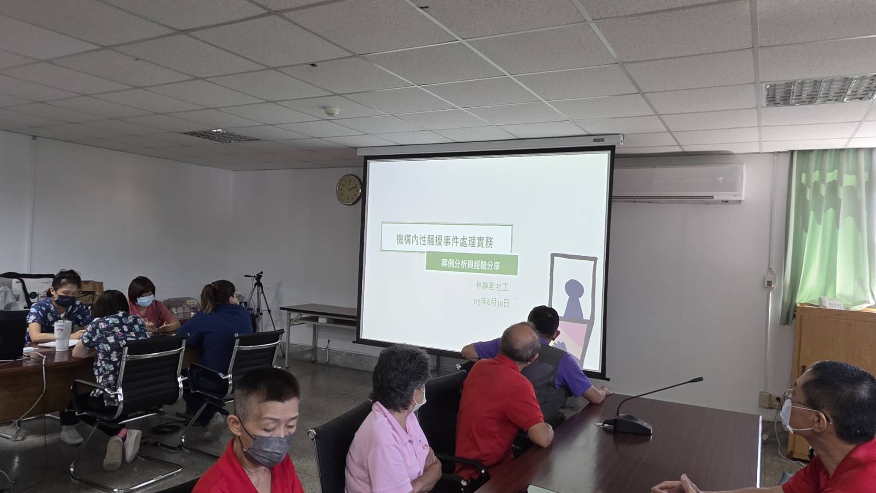 拒絕性騷擾！彰化榮家強化性平教育　守護住民安全 - https://www.watchmedia01.com