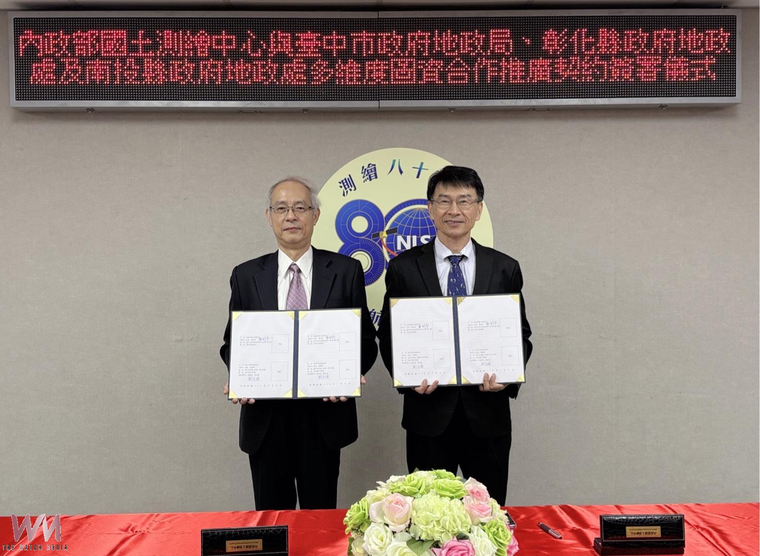 中市導入三維測繪成果　地政局158PLUS空間資訊網升級為擬真3D城市平台