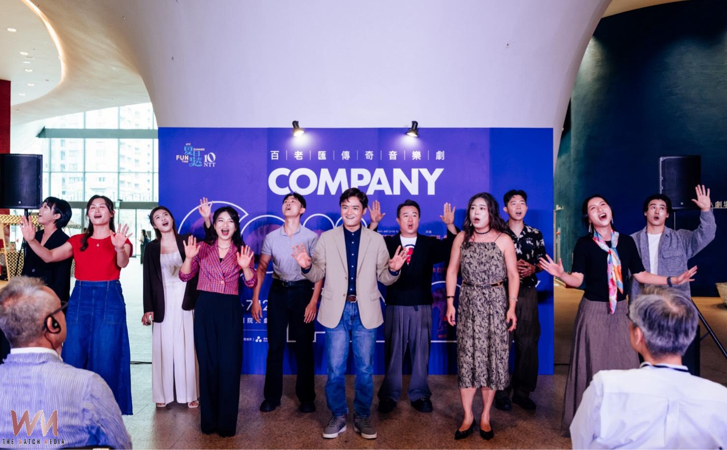 音樂劇大師摯友親自操刀 歌劇院:台.日.韓.港聯合組《COMPANY》 - https://www.watchmedia01.com