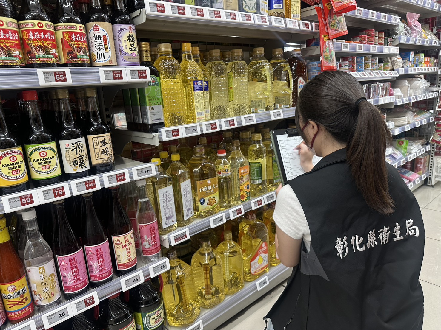 致癌物油品流竄 彰化兵分7路急下架1130公斤 - https://www.watchmedia01.com