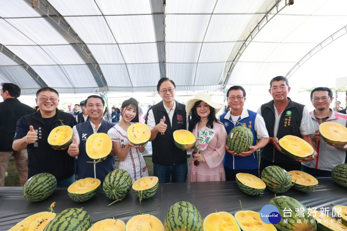 農業局長陳冠義表示,今年開幕同步舉辦西瓜評鑑暨超級大南瓜頒獎典禮,西瓜評鑑。