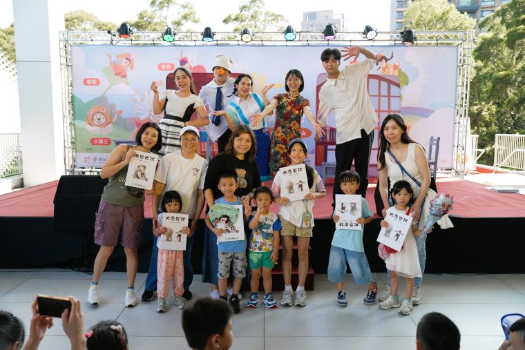童戲一夏FUN假囉! 新北桃園七區八場免費演出 54 《圖說》好戲不斷,各區接力,有吃有拿,歡迎大家踴躍參與。〈林口區公所提供〉