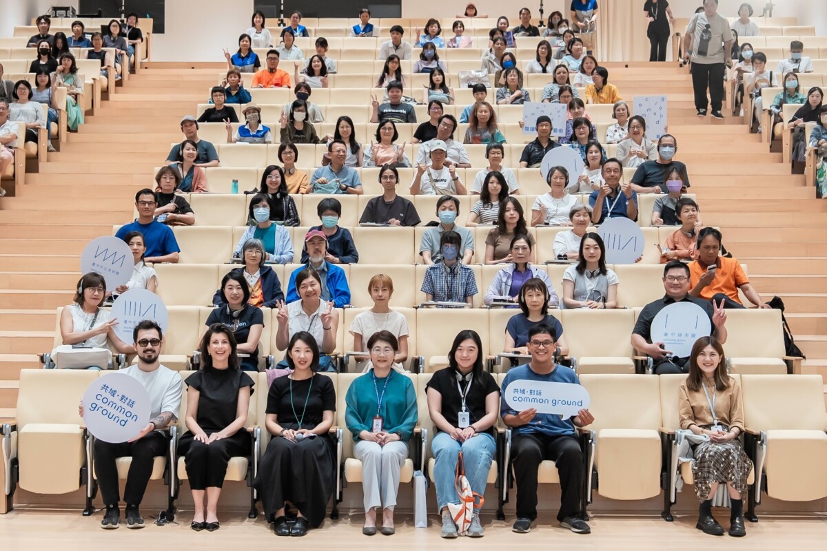 ▲台中綠美圖國際講座「The Art of Museuming：城市美術館的實踐與想像」。(圖/記者顏淑娟翻攝)