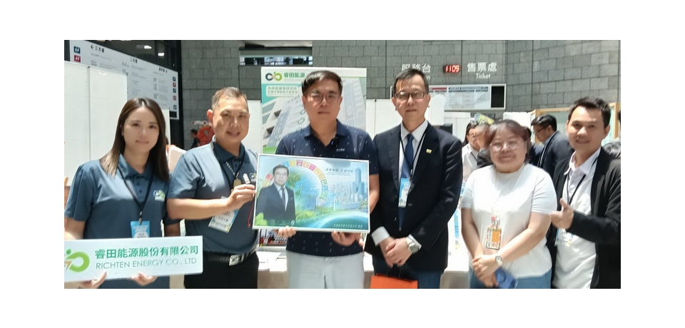 高溫調適成氣候科技新賽道 睿田能源布局立面彩繪光電與淨零建築資產化