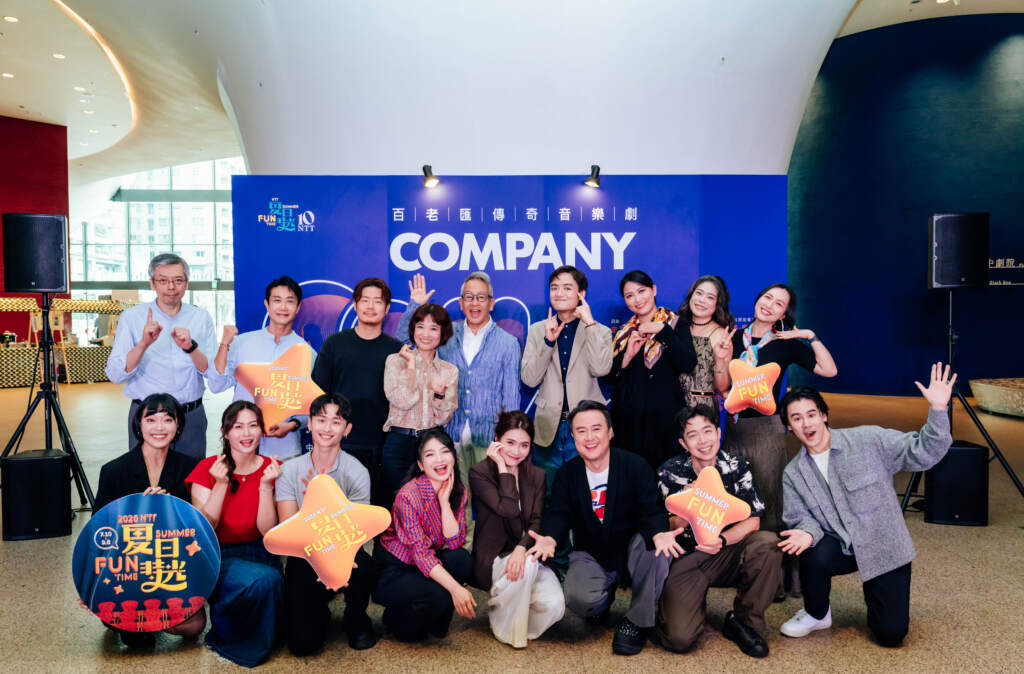 ▲2026夏日放/FUN時光—百老匯傳奇音樂劇《COMPANY》_百老匯傳奇音樂劇《COMPANY》集結臺、日、韓、港頂尖團隊,7月10日至12日將於大劇院獨家演出4場。©臺中國家歌劇院,攝影:陳建豪